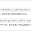 stone打印机官网